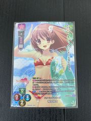 リセ lycee 旧 プロモ ホロ その他