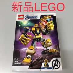 正規品 新品未開封 LEGO レゴ マーベル　アベンジャーズ 76141 サノス・メカスーツ　廃盤品 CT-485 ※DC　スーパーヒーローズ　ミニフィグ　ロボット 463