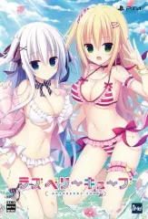 【中古】PS4ソフト ラズベリーキューブ [初回限定特装版]