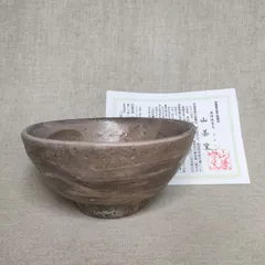 刷毛目茶碗　灰被り茶碗　丼茶碗　唐津焼　山茶窯　刷毛目粗目石混じり　丼茶碗　丼飯碗　和食器