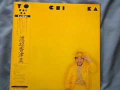 LP 【盤 未使用】渡辺香津美 TOCHIKA YX-7265