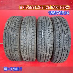 BRIDGESTONE ICEPARTNER 2 185/70R14 2024年 | Mercari