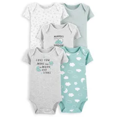 ベビー 半袖 ボディスーツ 肌着 5枚セット 60 70 80 90 95 【bss-35】