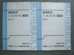 2025年最新】大吉巧馬の人気アイテム - メルカリ