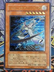 遊戯王 公式 プレイマット トワイライトロード 闇の進軍 LLDS 新品未開封 遊戯王 公式 プレイマット トワイライトロード 闇の進軍 LLDS