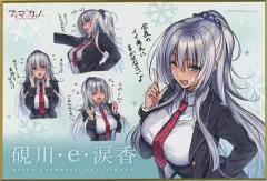 2025年最新】色紙 アマカノの人気アイテム - メルカリ