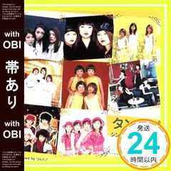 Item thumbnail for item d8c5d7f1-2b7f-458d-9473-b8e43a498a0f