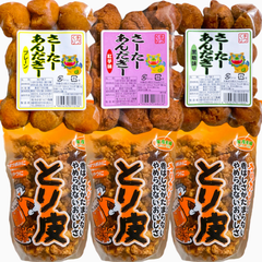 ‼️人気商品‼️沖縄・国産若鶏とり皮③・サーターアンダギー③・６点セット