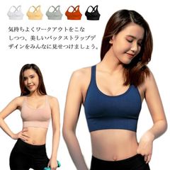 スポーツブラ 揺れない 大きいサイズ スポブラ スポーツウェア ランニング ジョギング ヨガ フィットネス ジム ピラティス ダンス 高校生 中学生 ジュニア レディース パッド付き 着脱簡単 送料無#cr1452