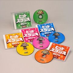 【新品・CD】ヒットスタジオ80's CD5枚組セット全75曲 　DYCL-1441