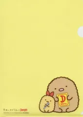 【中古】クリアファイル とんかつ＆えびふらいのしっぽ A4クリアファイル 「すみっコぐらし×デニーズ 2023」 デニーズアプリ会員様限定 購入特典 第1弾