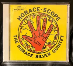 白木秀雄 Quintet - Plays Horace Silver レコード 71XydfVoyJL._UF350,350_QL50_.jpg