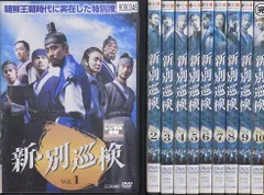 2025年最新】時代劇dvdの人気アイテム - メルカリ