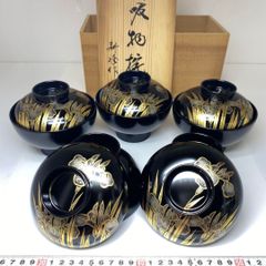 会津ぬ里 会津塗 吸物椀 5客 木箱入り - メルカリ