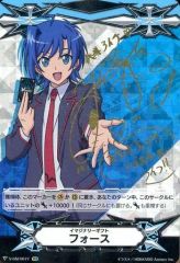 ヴァンガード サイン入り イマジナリーギフト フォースI 雀ヶ森レン