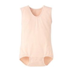 Item thumbnail for item 81727101-a810-4bdb-a5ee-5793824e6cff