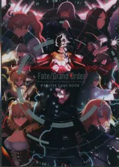 DVD「Fate/キャメロット+冠位時間神殿ソロモン　計３巻セット」レンタル落ち Amazon.co.jp: 劇場版 Fate/Grand Order 神聖円卓領域