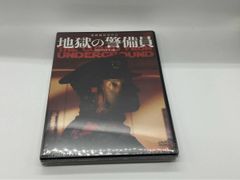 キャッスル/ミステリー作家のNY事件簿 シーズン7 コレクターズ BOX Part2 [DVD] Amazon.co.jp: キャッスル/ミステリー作家のNY事件簿 シーズン7