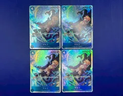 2025年最新】マルコ sr 4枚の人気アイテム - メルカリ