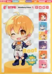 【中古】クリアファイル るぅと(すとろべりーぷりんす)/SD すとぷりA4クリアファイル(2021にゅーいやーver.!!) 「2021 NEW YEAR」 A4クリアファイルくじっ!景品