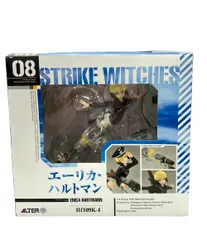 美品 フィギュア ストライクウィッチーズ2 エーリカ・ハルトマン ALTER