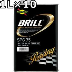 スノコ ブリルギア SPG 75 GL-5 エステルベースフルシンセティック 1L×10 SUNOCO BRILL GEARのサムネイル