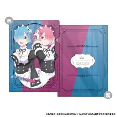 【新品/公式】Re:ゼロから始める異世界生活_A4クリアファイル B:レム&ラム 公式グッズ colleize