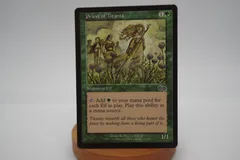 Foil ティタニアの僧侶 / Priest of Titania Foil】(428)□旧枠□《ティタニアの僧侶/Priest of Titania