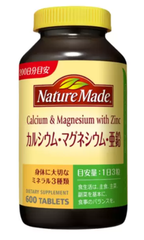 ネイチャーメイド カルシウム マグネシウム 亜鉛 600粒 200日分