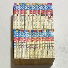 HIROMI INAYOSHI CI DESIGN 稲吉紘実 - メルカリ