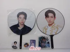 2025年最新】ENHYPENうちわの人気アイテム - メルカリ