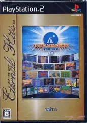 【中古】PS2ソフト タイトーメモリーズ 上巻 [ベスト版]