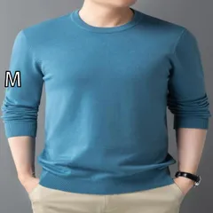 [M]メンズ  服  シンプル ファッション オシャレ 大人 かっこいい 大きいサイズ ストリート 紳士服 ウール セーター メンズ ラウンドネック 秋　冬 プルオーバー Vネック