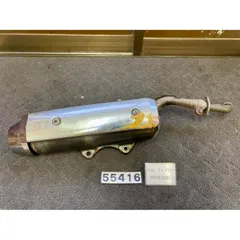 楽天市場】フォルツァ mf08 マフラー（バイク用品｜車用品