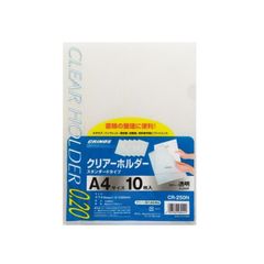 PILOT ペンケース Z-CR-N1 30個纏めて - メルカリ
