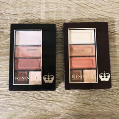 C-59 RIMMEL リンメル アイシャドウ パレット ショコラスウィート アイズ 2点セット 005 007
