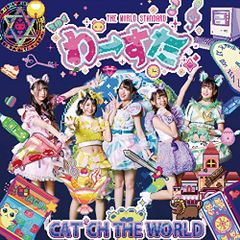 CD】花冷え。 / ぶっちぎり東京(初回生産限定盤)(Blu-ray Disc付