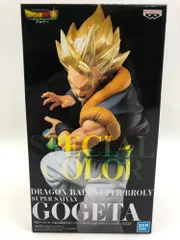 ♪)  映画 ドラゴンボール 超 ブロリー 超サイヤ人 最強融合戦士 ゴジータ 超かめはめ波!! SPECIAL COLOR II ナムコ限定