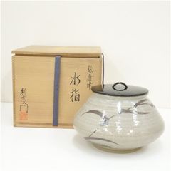 益子焼【木村充】作 並白釉 鉄絵 大壺 【父 師 木村一郎 東武百貨店