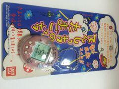 バンダイ(BANDAI) 携帯ゲーム てんしっちのたまごっち 【カラー：パールピンク】
