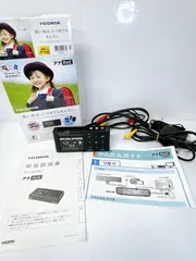 2025年最新】ビデオキャプチャー アナレコgv-sdrecの人気