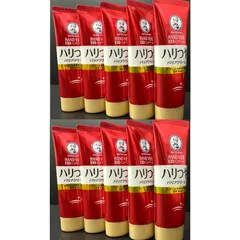 【1/11 再入荷】HAND VEIL ハンドベール ハンドクリーム ハリつやバリアクリーム　１０本セット