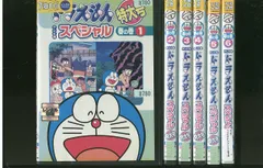 ドラえもん　テレビ版 スペシャル　特大号 春夏秋冬　　DVD レンタル落ち ドラえもん テレビ版 スペシャル 特大号』DVD 春夏秋冬 各6巻 全