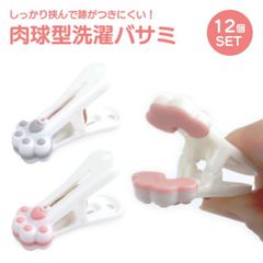 Item thumbnail for item 51139740-4211-4187-9a5d-c924033025a1