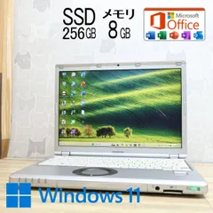 2025年最新】sz6 windows11の人気アイテム - メルカリ