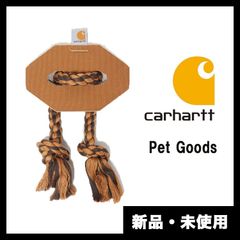 Carhartt カーハート ドッグプル 犬用おもちゃ ペット用品 85096081 0704