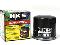 HN22S用キャタキャンセラー(触媒ストレート)です。型式ABA