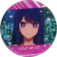 2025年最新】【推しの子】 グリッター缶バッジ(星野アイ)の人気