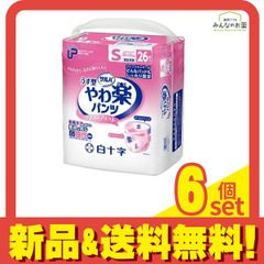 Item thumbnail for item 8982cf27-9633-41b9-968b-e368a2ea16a9