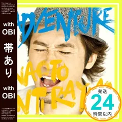 2025年最新】ナオト・インティライミdvdの人気アイテム - メルカリ